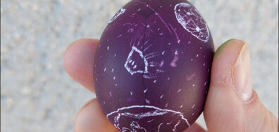 Великден и "Артемис II"