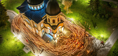 Христос Възкръсна!