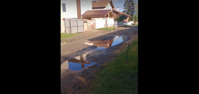 Дупки по улицата