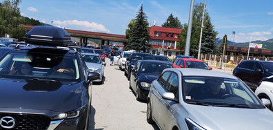 Калотина