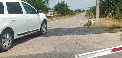 Преминаване при спуснати бариери