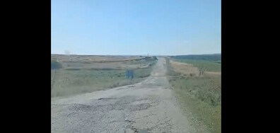 Пътища