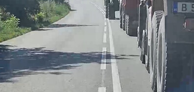 Предпоставка за ПТП