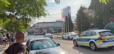 Преследване в Равда