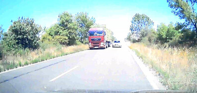 Предпоставка за ПТП