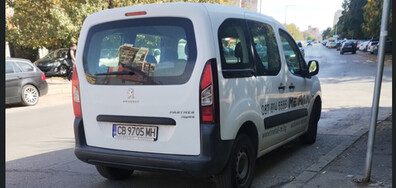 Нагло паркиране