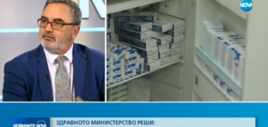 Д-р Кунчев: Ваксини против варицела могат да бъдат доставени у нас най-рано през 2020 г.