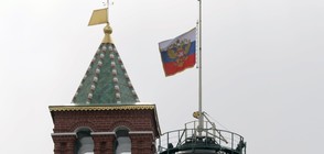 Русия гони дипломати от Латвия, Естония и Чехия
