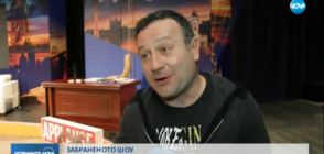Димитър Рачков разкрива тайните на телевизията в моноспектакъл