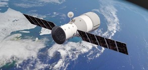 „Тянгун-1” – 6 години и половина в Космоса (СНИМКИ)