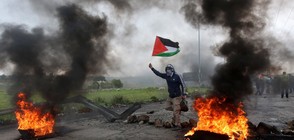 ООН: Израел и палестинците са близо до нова война