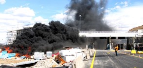 Унищожиха първия пункт за тол такси в Албания, 20 души са ранени (СНИМКИ)