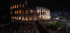 КАТОЛИЧЕСКИЯТ ВЕЛИКДЕН: Близо 1 милион посетители в Рим