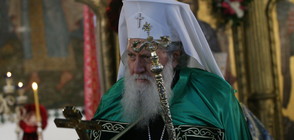 Патриарх Неофит: Да бъдат честити всички, които празнуват в днешния ден