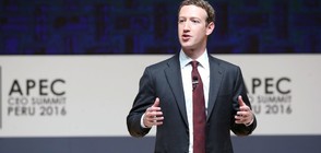 Зукърбърг: Няколко години са нужни, за да се разрешат проблемите на Facebook