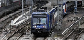 Хаос в движението на влаковете във Франция заради стачка