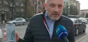 Успя ли Столичната община да се пребори с мръсния въздух?