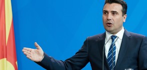 Заев: Референдумът за Договора с Гърция ще се проведе през септември