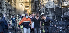 Пожар разруши болница в Истанбул, евакуираха пациентите (ВИДЕО+СНИМКИ)