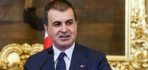 Турски министър призова Франция да избере - Турция или кюрдите