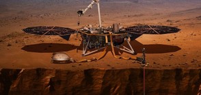НАСА се готви да изследва "сърцето" на Марс