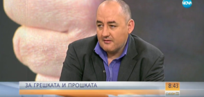 Стефан Чолаков: Постоянно у нас бягат затворници, последният случай не е изолиран