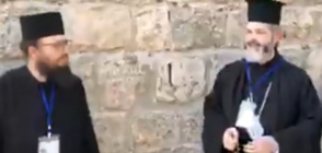 Българската църковна делегация пристигна в Йерусалим (ВИДЕО)