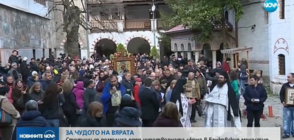 Литийно шествие с чудотворната икона в Бачковския манастир