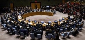 Русия отказва да обсъжда нови инициативи за Сирия в Съвета за сигурност (ОБОБЩЕНИЕ С ВИДЕО)