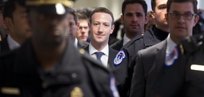 Марк Зукърбърг ще бъде разпитан за скандала с лични данни