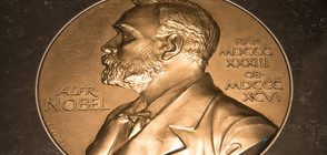 Разкриха изтичане на имена на лауреати за „Нобел”