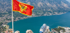 Черна Гора с извънредни мерки срещу мафията