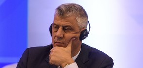 Косовският президент е "уморен" от докладите на ЕК