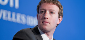 Facebook харчи милиони годишно за охраната на Марк Зукърбърг