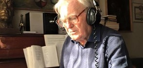 Отиде си големият български композитор Тончо Русев