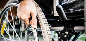 Пишат нов закон за хората с увреждания