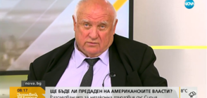 Адвокат: Има възможност Желяз да не бъде екстрадиран