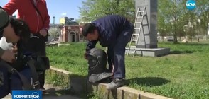 Премахнаха бюст-паметника на Гагарин, предизвикал подигравки в Сърбия