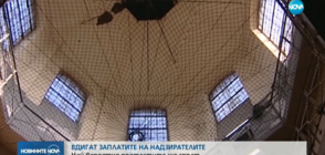 Вдигат заплатите на надзирателите в затворите