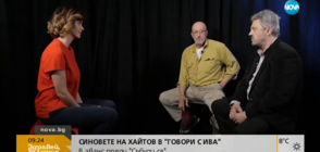 В "Говори с Ива" очаквайте: Синовете на Николай Хайтов (ВИДЕО)