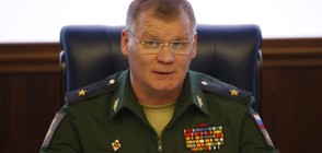 Русия: Лондон е участвал в постановка на химическата атака в Сирия