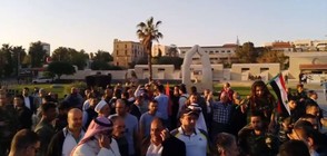 Дамаск - на протест срещу ракетните удари (ВИДЕО)