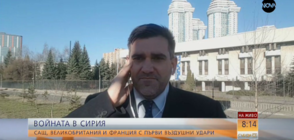Журналист в Москва: Руски ТВ екипи работят в Дума без защитно облекло
