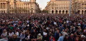 Протест в Унгария срещу изборната победа на Орбан (ВИДЕО+СНИМКИ)