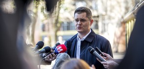 Бивш сръбски външен министър: Сърбия няма да влезе в ЕС