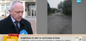 Защо 5 години МВР не може да намери осъден рали състезател?