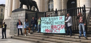 „За зелен Младост” на протест в подкрепа на Иванчева (ВИДЕО+СНИМКИ)