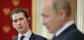 Австрийският канцлер и Путин обсъдиха ситуацията в Сирия