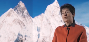 „ИСТОРИИ НА УСПЕХА” с Деси Банова: Единствената българка, стъпила на Еверест