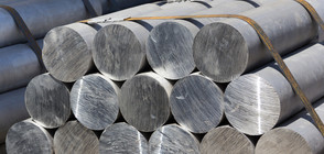 Заради санкциите на САЩ Япония спира вноса на руски алуминий